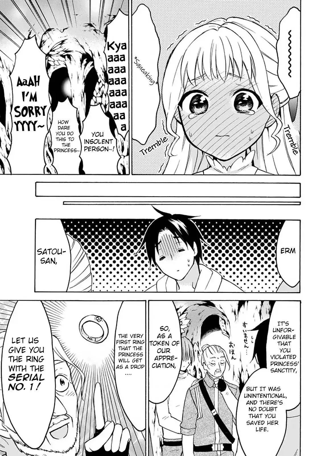 Level 1 Dakedo Unique Skill de Saikyou desu Chapter 35 19